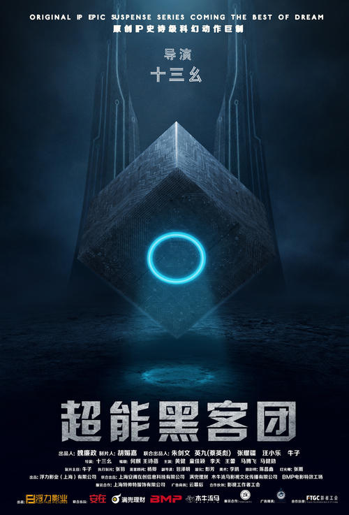 高仿格雷斯学院与神学院毕业证