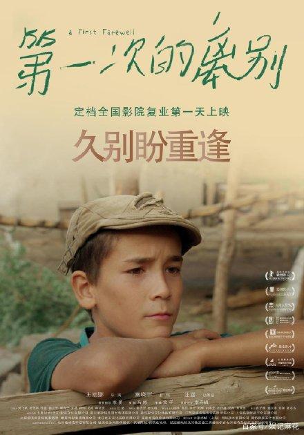 高中毕业证手写还是机打的
