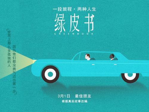 高仿病危通知书